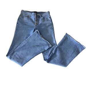 J Crew sz 27  Full Length Flare Jeans Button Fly Highrise